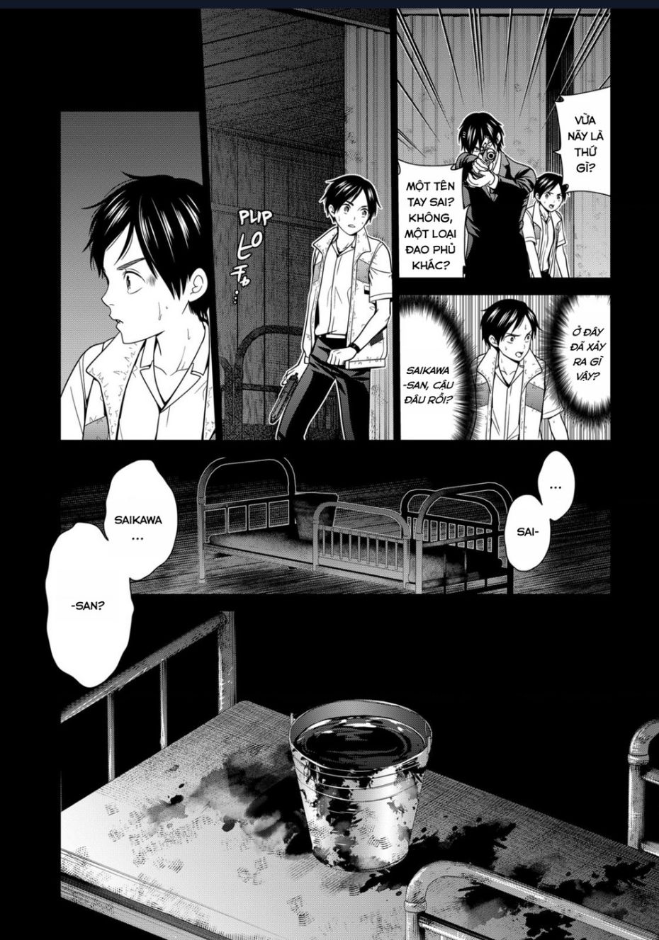 Địa Phủ Tokyo Chap 42 - Next Chap 43