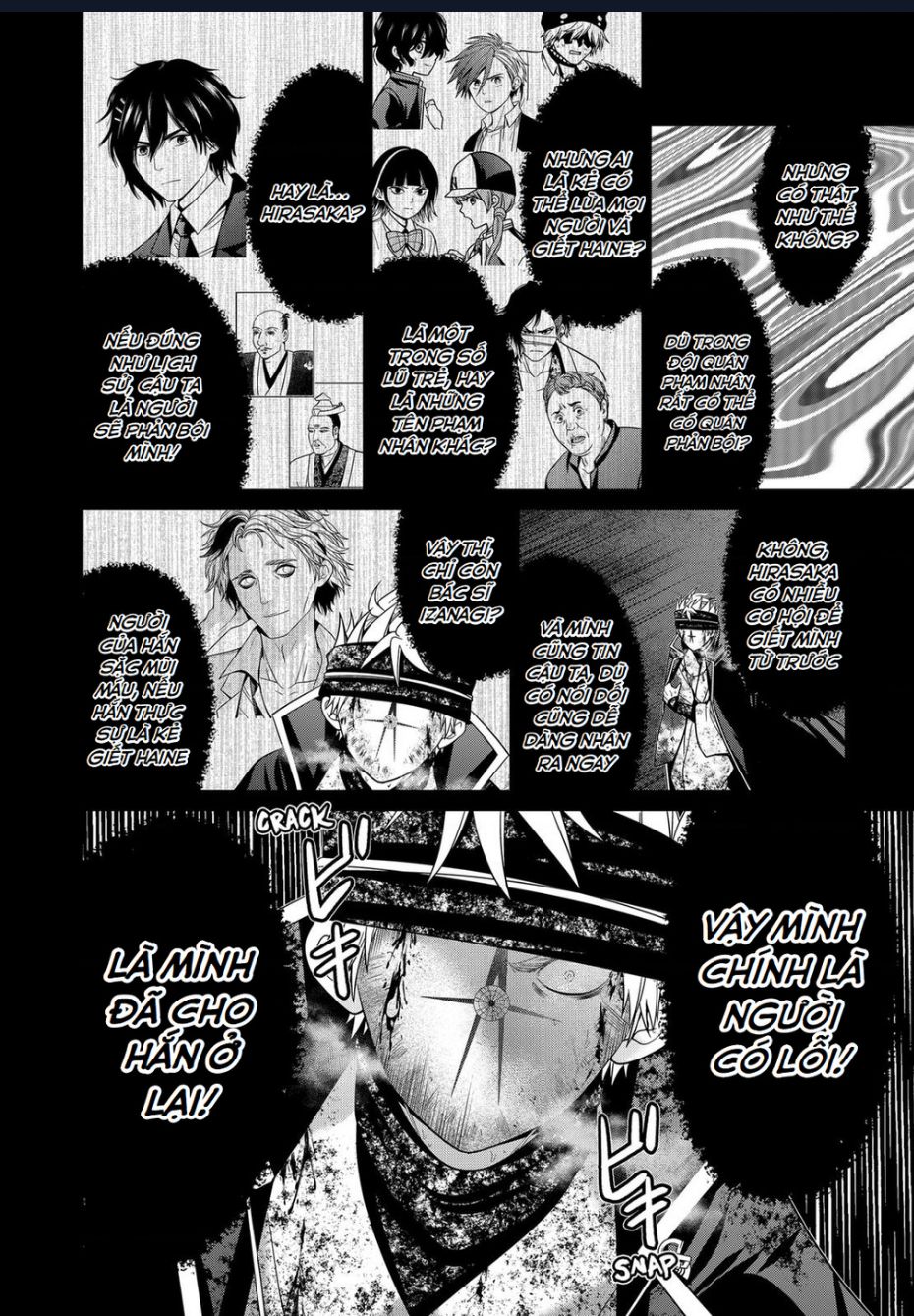 Địa Phủ Tokyo Chap 43 - Next Chap 44