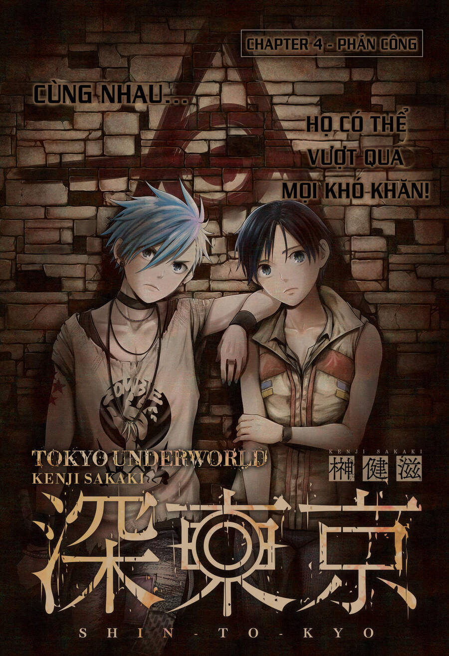 Địa Phủ Tokyo Chap 5 - Next Chap 6