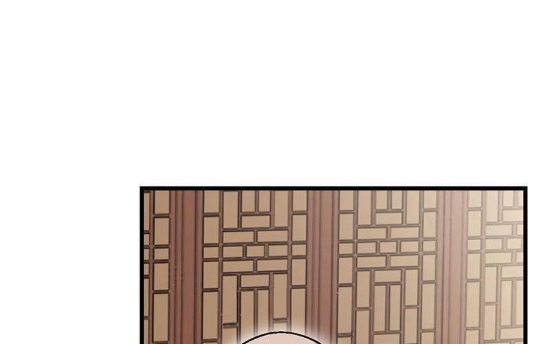 Địa Sát 72 Phép Thần Thông Chap 37 - Next Chap 38