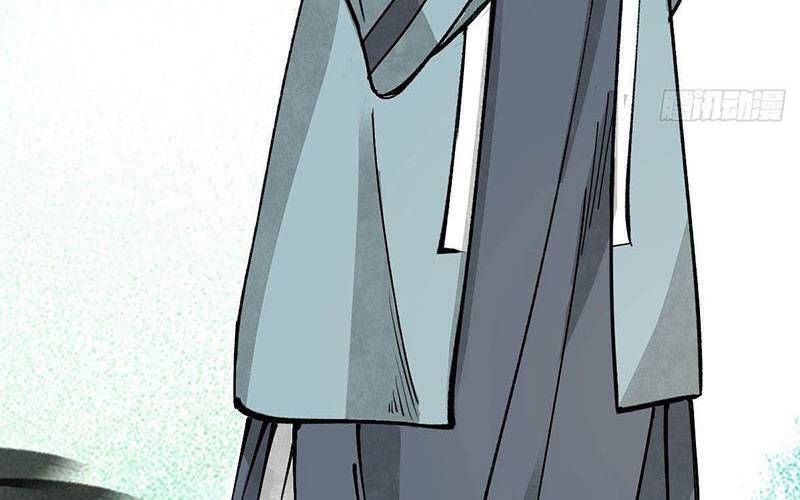 Địa Sát 72 Phép Thần Thông Chap 37 - Next Chap 38