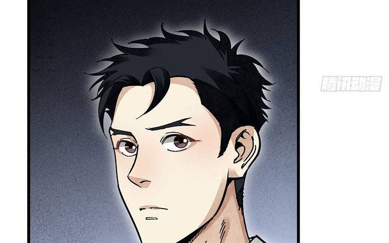 Địa Sát 72 Phép Thần Thông Chap 37 - Next Chap 38