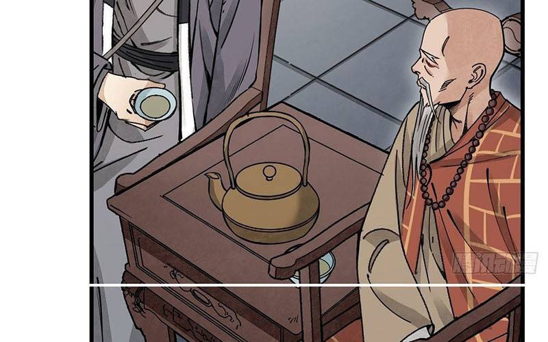 Địa Sát 72 Phép Thần Thông Chap 37 - Next Chap 38