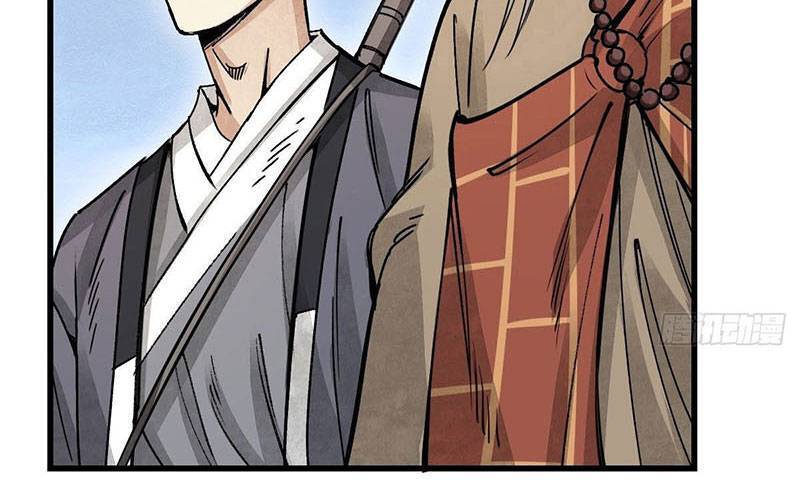 Địa Sát 72 Phép Thần Thông Chap 37 - Next Chap 38