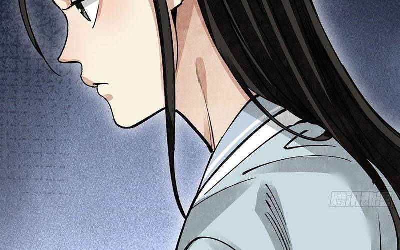 Địa Sát 72 Phép Thần Thông Chap 37 - Next Chap 38