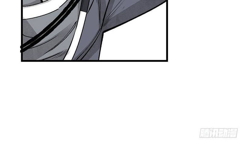 Địa Sát 72 Phép Thần Thông Chap 37 - Next Chap 38