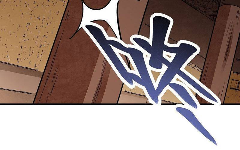 Địa Sát 72 Phép Thần Thông Chap 37 - Next Chap 38