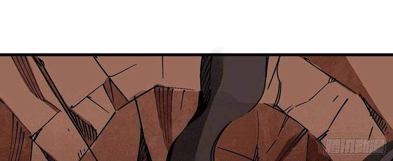 Địa Sát 72 Phép Thần Thông Chap 37 - Next Chap 38