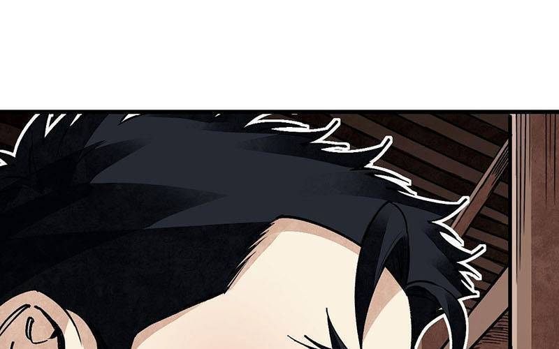 Địa Sát 72 Phép Thần Thông Chap 38 - Next Chap 39