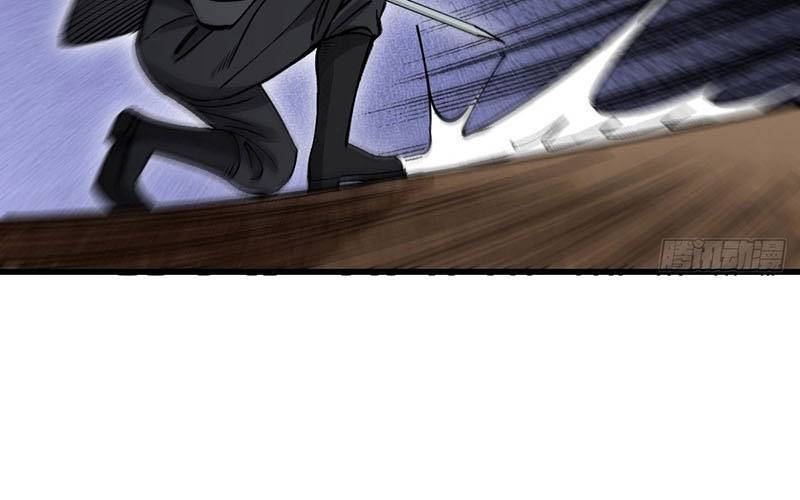Địa Sát 72 Phép Thần Thông Chap 38 - Next Chap 39