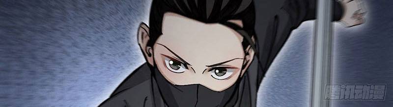 Địa Sát 72 Phép Thần Thông Chap 38 - Next Chap 39