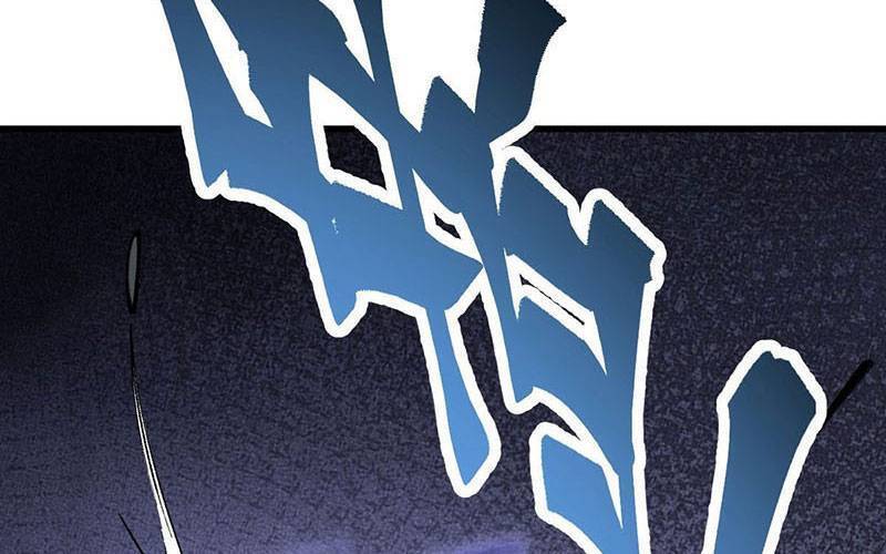 Địa Sát 72 Phép Thần Thông Chap 38 - Next Chap 39