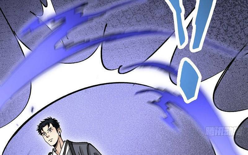 Địa Sát 72 Phép Thần Thông Chap 38 - Next Chap 39