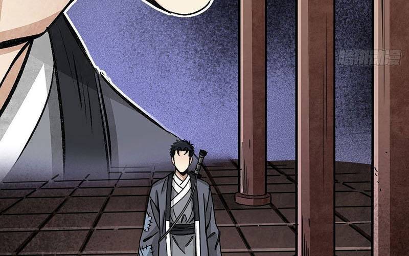Địa Sát 72 Phép Thần Thông Chap 38 - Next Chap 39