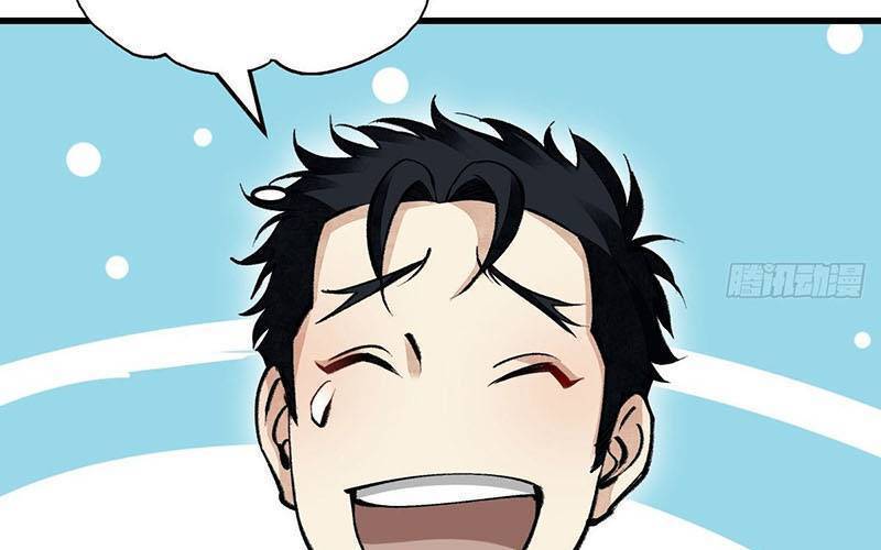 Địa Sát 72 Phép Thần Thông Chap 38 - Next Chap 39