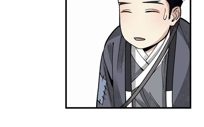 Địa Sát 72 Phép Thần Thông Chap 38 - Next Chap 39