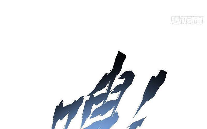 Địa Sát 72 Phép Thần Thông Chap 38 - Next Chap 39
