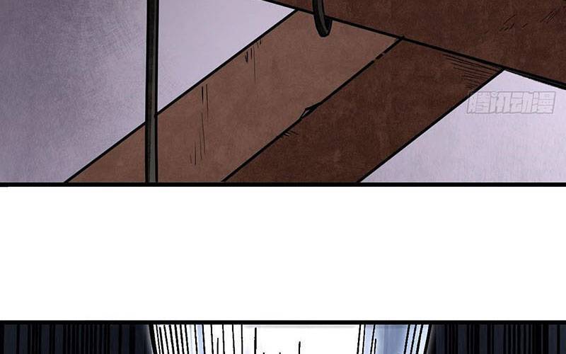 Địa Sát 72 Phép Thần Thông Chap 38 - Next Chap 39