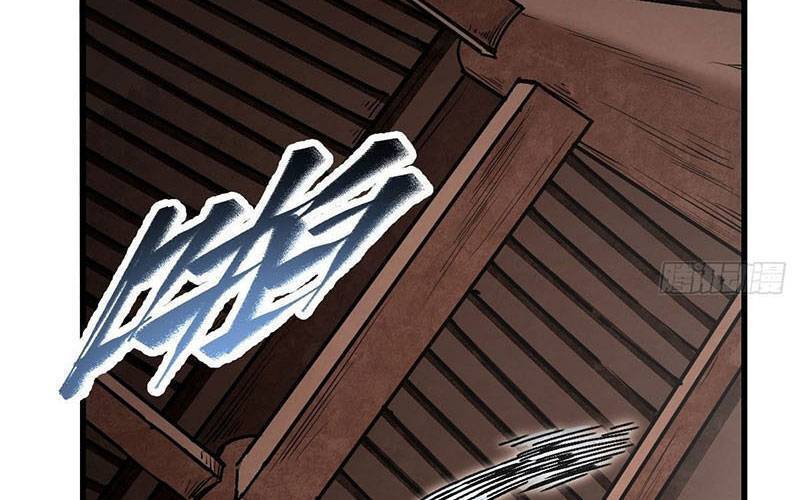 Địa Sát 72 Phép Thần Thông Chap 38 - Next Chap 39