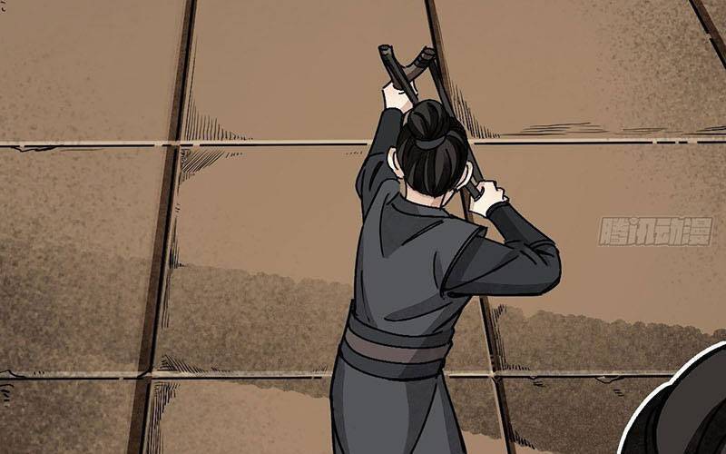 Địa Sát 72 Phép Thần Thông Chap 38 - Next Chap 39