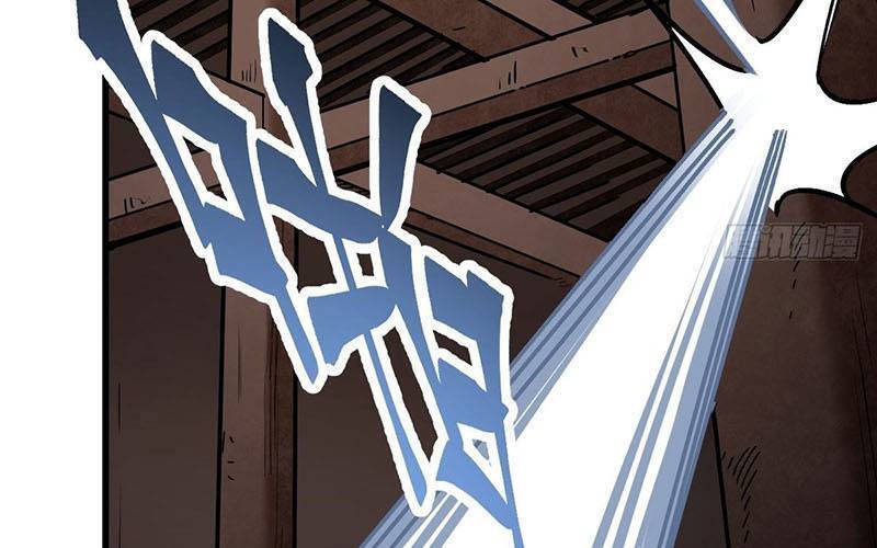 Địa Sát 72 Phép Thần Thông Chap 38 - Next Chap 39