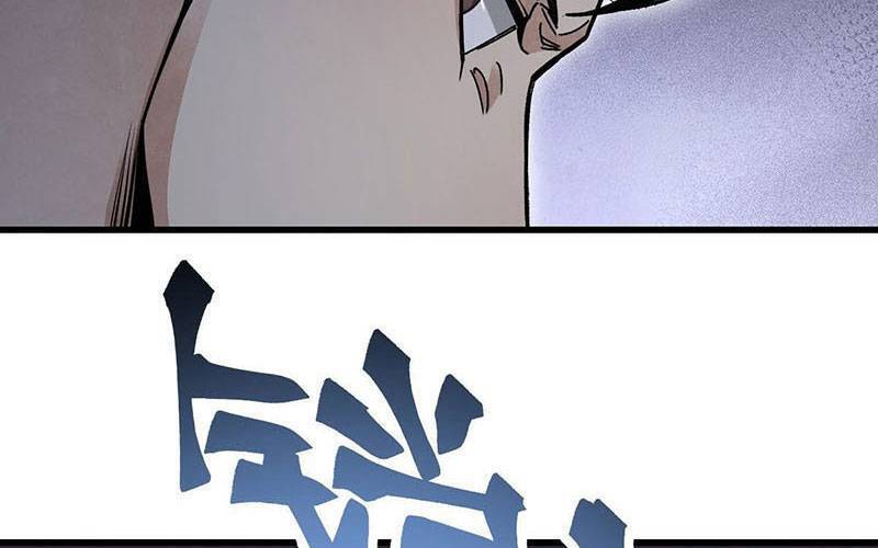 Địa Sát 72 Phép Thần Thông Chap 38 - Next Chap 39