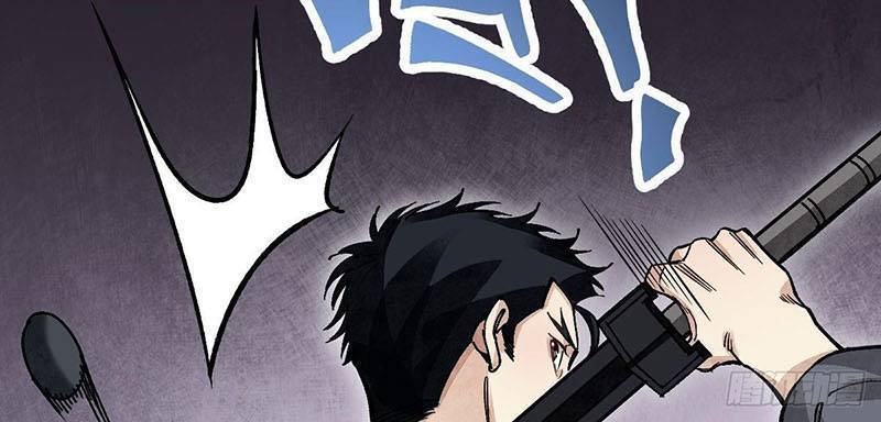 Địa Sát 72 Phép Thần Thông Chap 38 - Next Chap 39