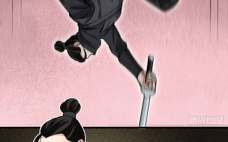 Địa Sát 72 Phép Thần Thông Chap 38 - Next Chap 39