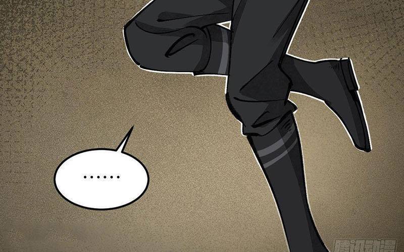 Địa Sát 72 Phép Thần Thông Chap 38 - Next Chap 39