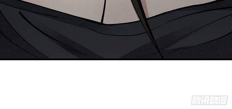 Địa Sát 72 Phép Thần Thông Chap 38 - Next Chap 39