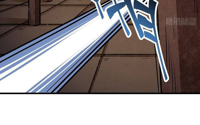 Địa Sát 72 Phép Thần Thông Chap 38 - Next Chap 39