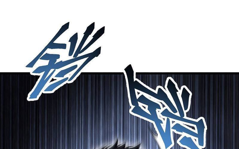 Địa Sát 72 Phép Thần Thông Chap 38 - Next Chap 39