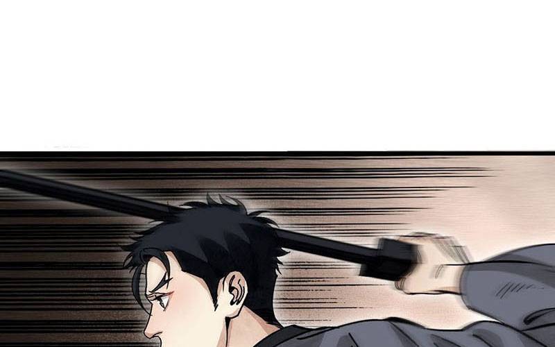 Địa Sát 72 Phép Thần Thông Chap 38 - Next Chap 39