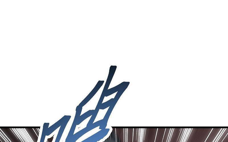 Địa Sát 72 Phép Thần Thông Chap 38 - Next Chap 39