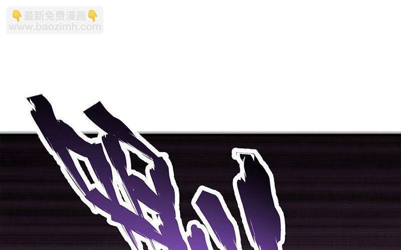 Địa Sát 72 Phép Thần Thông Chap 39 - Next Chap 40