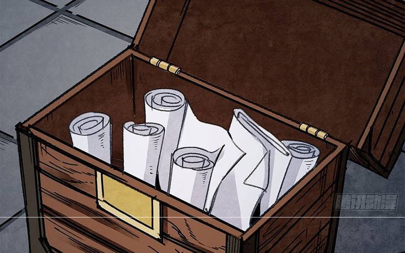 Địa Sát 72 Phép Thần Thông Chap 39 - Next Chap 40