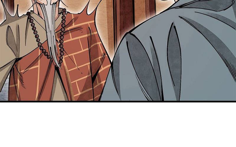 Địa Sát 72 Phép Thần Thông Chap 39 - Next Chap 40