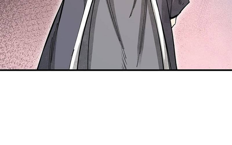 Địa Sát 72 Phép Thần Thông Chap 39 - Next Chap 40