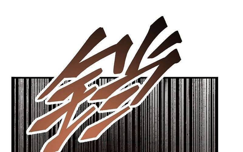 Địa Sát 72 Phép Thần Thông Chap 39 - Next Chap 40