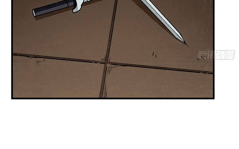 Địa Sát 72 Phép Thần Thông Chap 39 - Next Chap 40