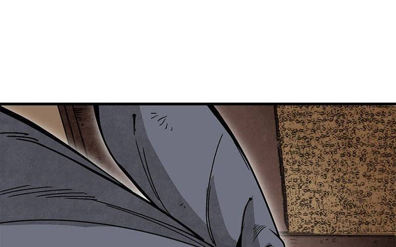 Địa Sát 72 Phép Thần Thông Chap 39 - Next Chap 40