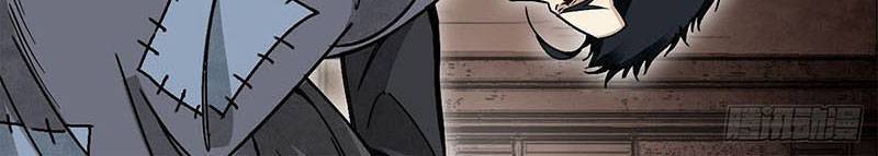 Địa Sát 72 Phép Thần Thông Chap 39 - Next Chap 40