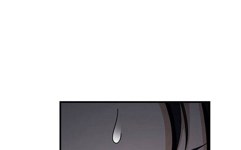 Địa Sát 72 Phép Thần Thông Chap 39 - Next Chap 40