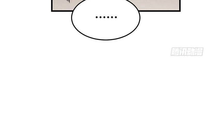 Địa Sát 72 Phép Thần Thông Chap 39 - Next Chap 40