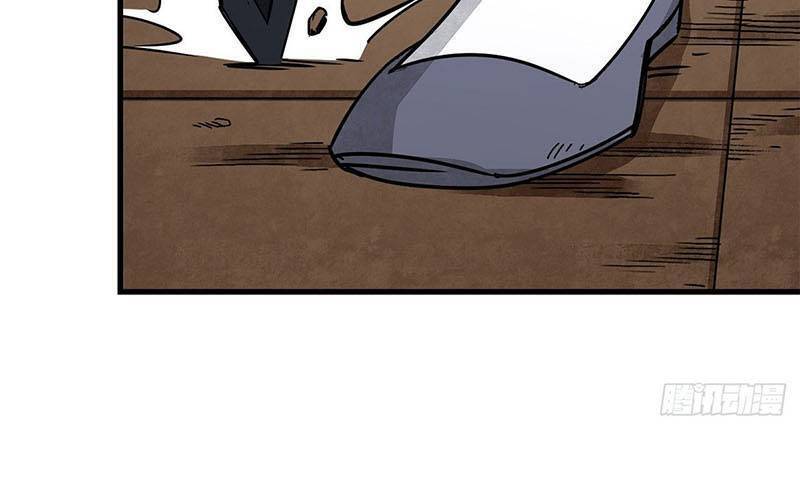 Địa Sát 72 Phép Thần Thông Chap 39 - Next Chap 40