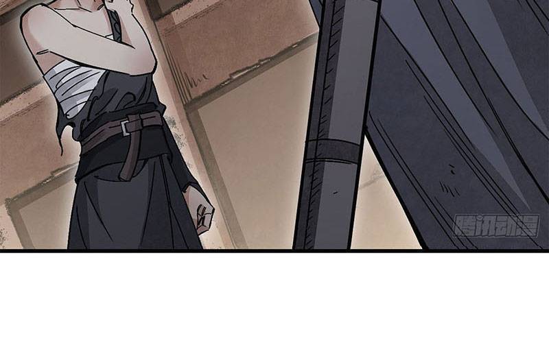 Địa Sát 72 Phép Thần Thông Chap 39 - Next Chap 40