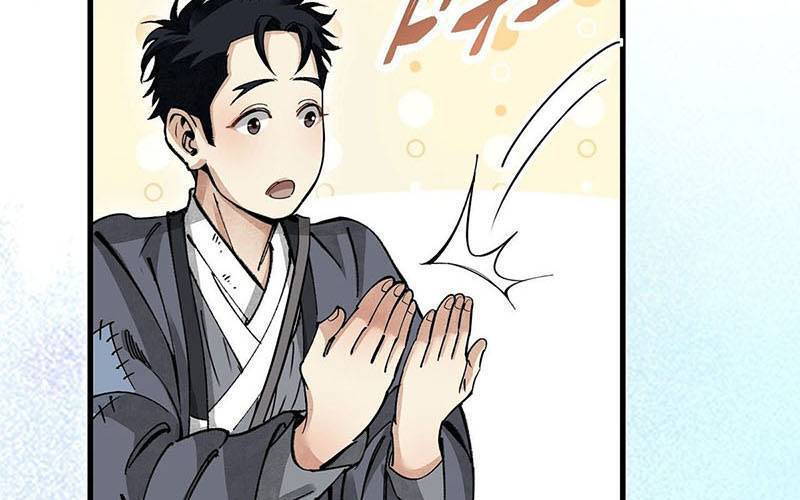 Địa Sát 72 Phép Thần Thông Chap 39 - Next Chap 40