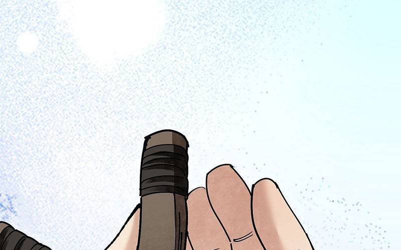 Địa Sát 72 Phép Thần Thông Chap 39 - Next Chap 40