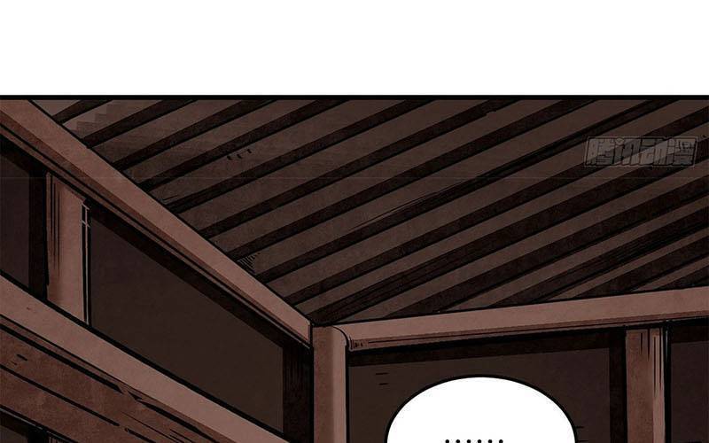 Địa Sát 72 Phép Thần Thông Chap 39 - Next Chap 40