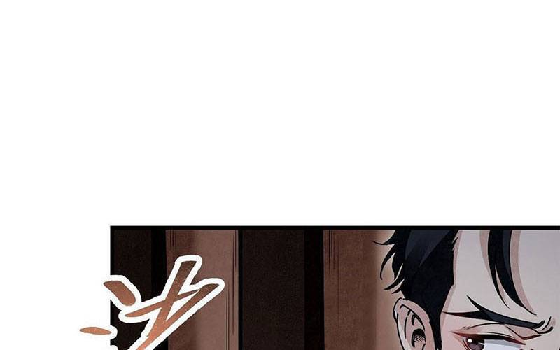 Địa Sát 72 Phép Thần Thông Chap 39 - Next Chap 40